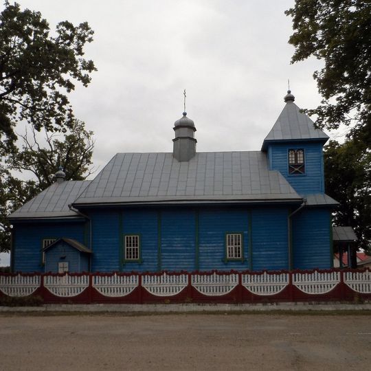 Church of the Nativity of Our Lady in Darapiejevičy