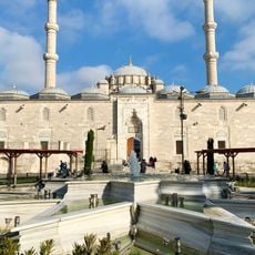 Fatih Istanbul Mosque