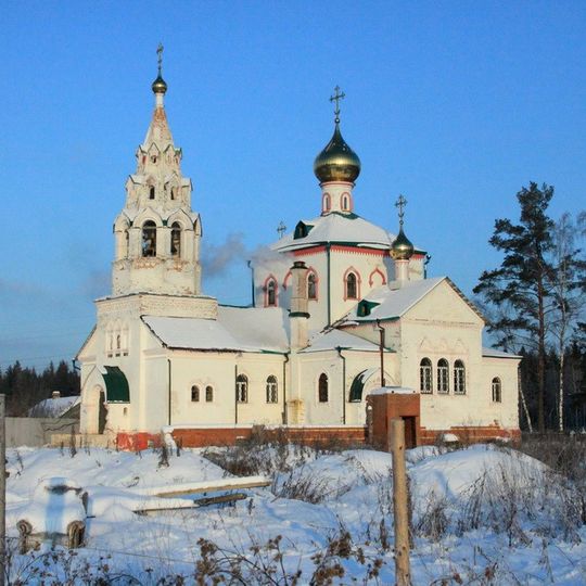 Holy Trinity Church in Averkievo