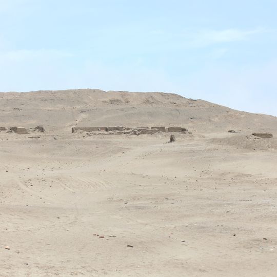 Pachacamac