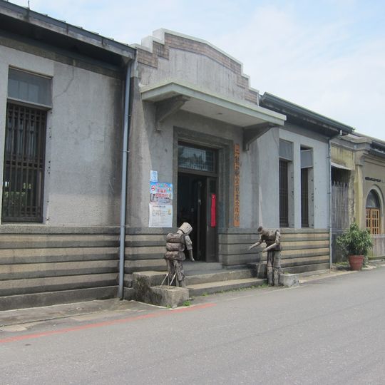 Rice Growers public hall two junction Barn