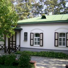Panas Myrny Museum