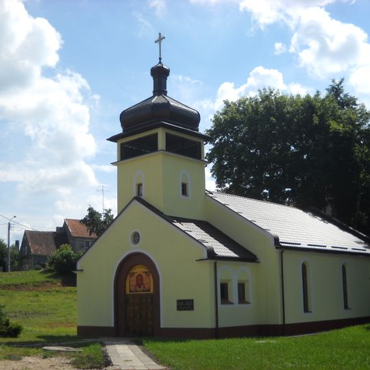 Cerkiew bł. Emiliana Kowcza w Ornecie