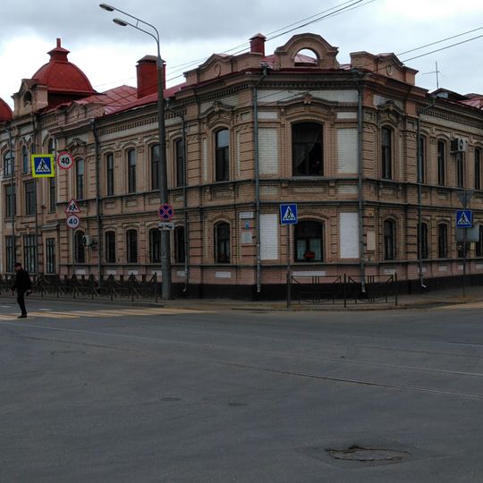 Paris Commune Street 20, Kazan