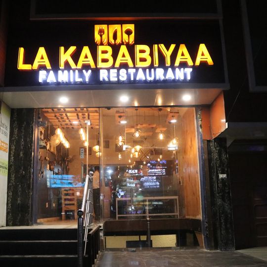 La Kababiyaa Dwarka Sector 7