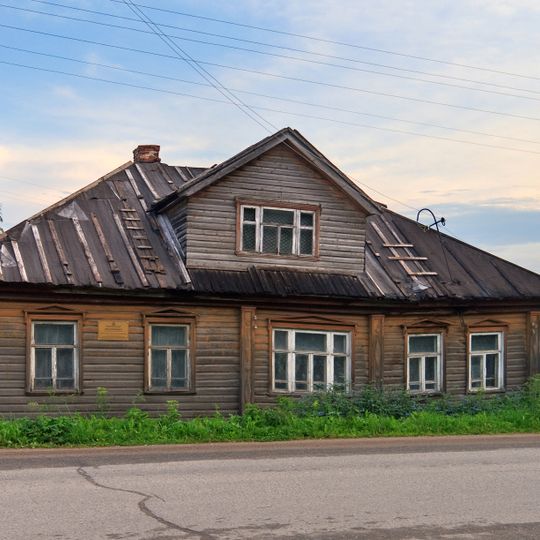 Дом Тюриковых