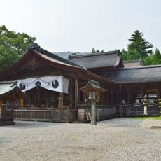 Tosa Shrine