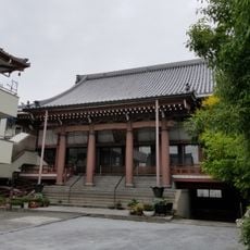 浄蓮寺