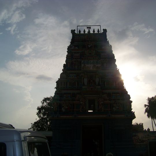 Palli Kondeswarar Temple, Surutupalle