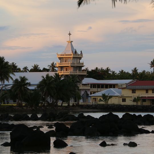 Église Saint-Pierre-et-Saint-Paul de Vaitupu