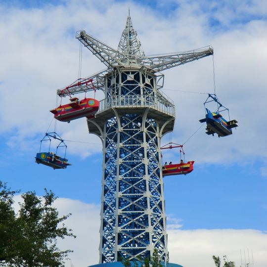 Ikoma Sanjō Amusement Park