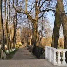 Парк (Александров)