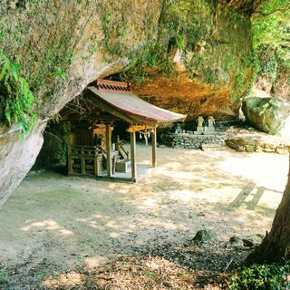 Fukui Cave
