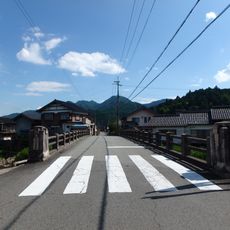 阿瀬川橋