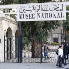 National Museum in Damascus