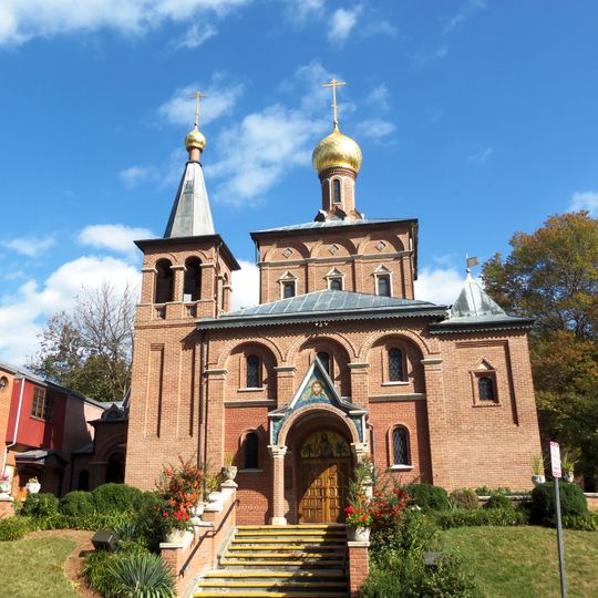 Cathedral of St. John the Baptist