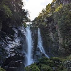 Fufu Falls