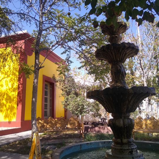 Regional Museum of San Agustin