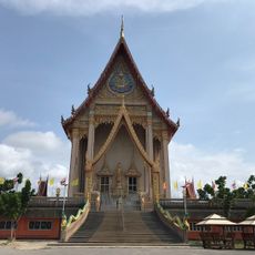 Wat Krasa Khao