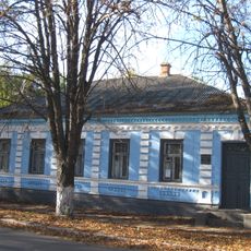 Золотоніський краєзнавчий музей імені М. Ф. Пономаренка