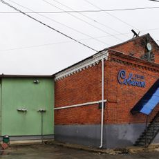 Дом Мараева (Киржач)