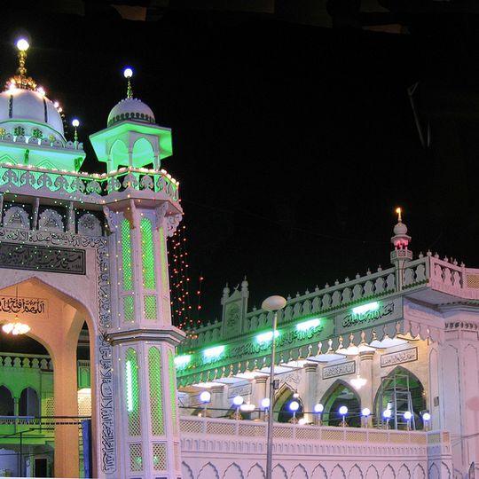 Masjid Ghareeb Nawaz