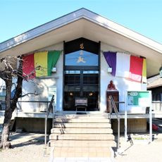 額田寺