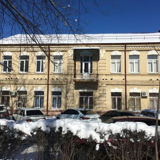 Shahar shifoxonasi, Vladikavkaz