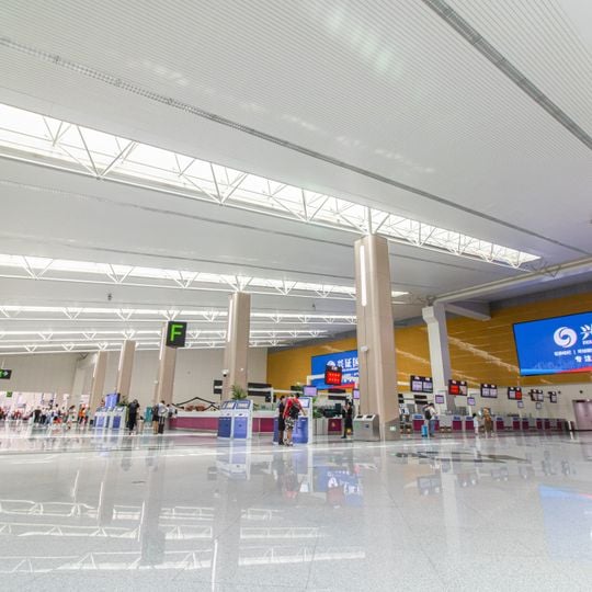 Fuzhou Changle International Airport