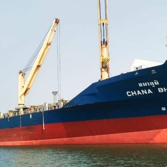 Port of Kolkata