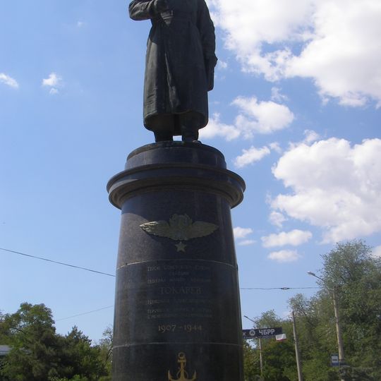 Statue of Tokarev, Eupatoria