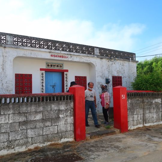 House of Hsu Ling-Yun