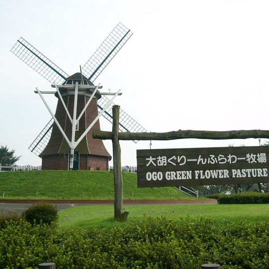 Roadside station Green flower bokujo-ogo