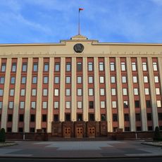 Presidential Residence