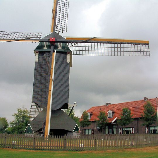 Standerdmolen van Urmond