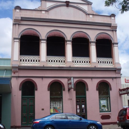 Royal Bank of Queensland, Rockhampton