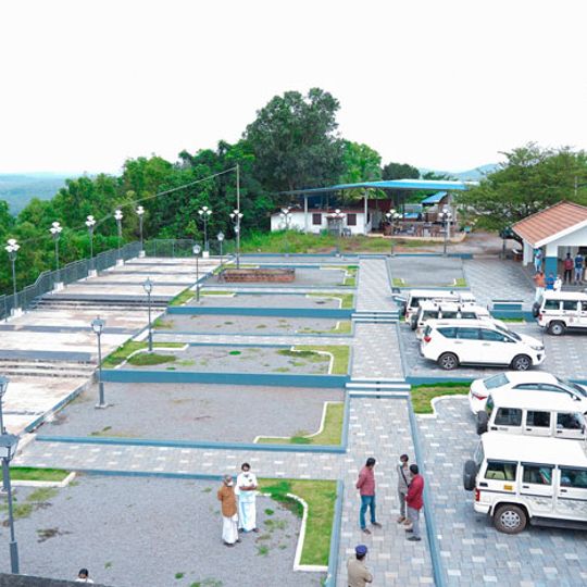 Purameri Gramapanchayath