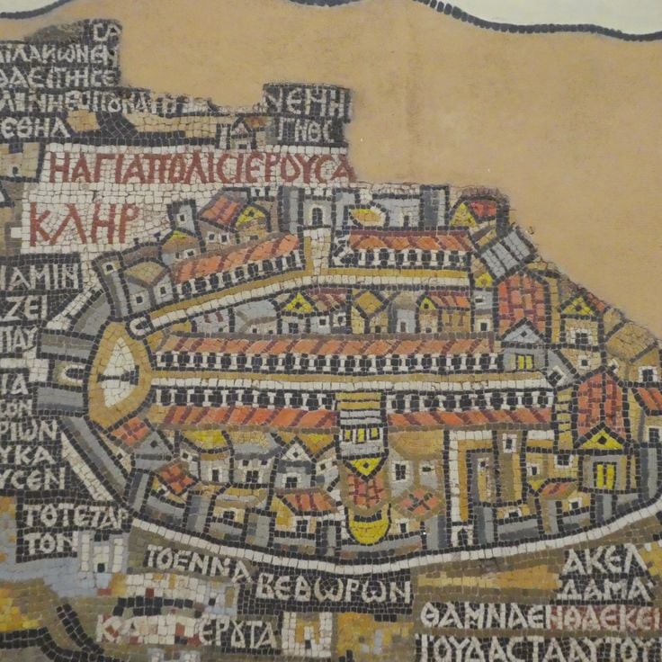 Mapa de Madaba