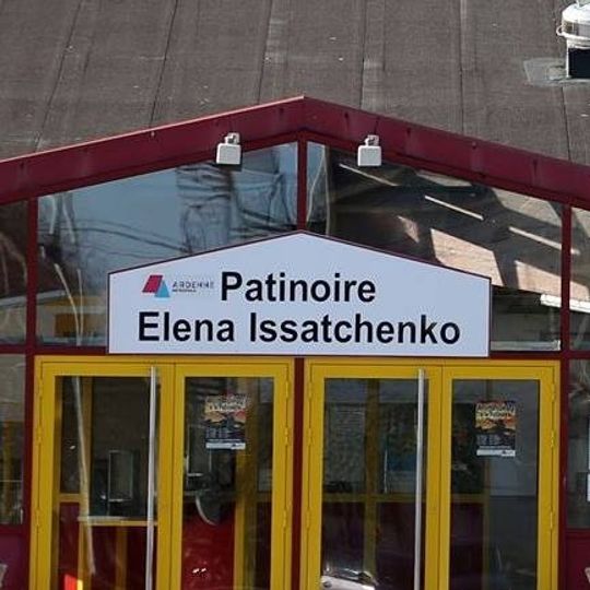 Patinoire de Charleville-Mézières