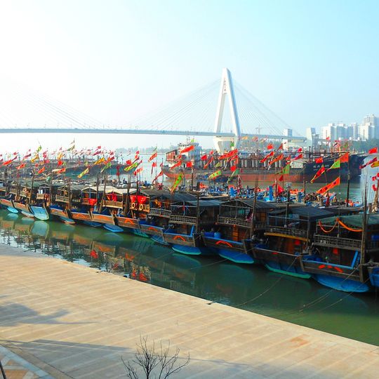 Haikou Xin Port