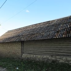 Сарай