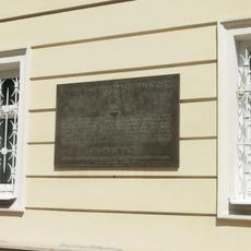 Pamětní deska legionářům z Teplicka na Vojenských lázních v Teplicích