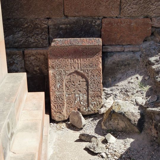 Խաչքար Ակոբջանի