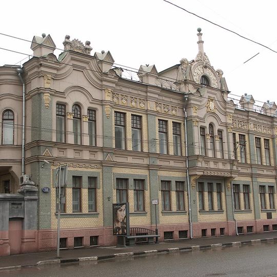 Доходный дом Н.С. Воробьева