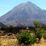Pico do Fogo