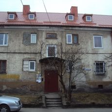 Жилой дом (Калининград)
