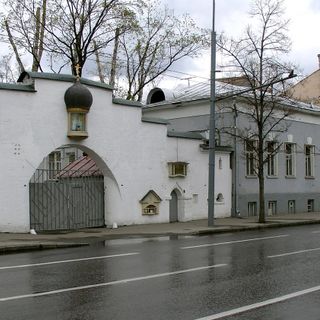 Convento Marfo-Mariinsky