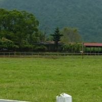 Ruisui Township