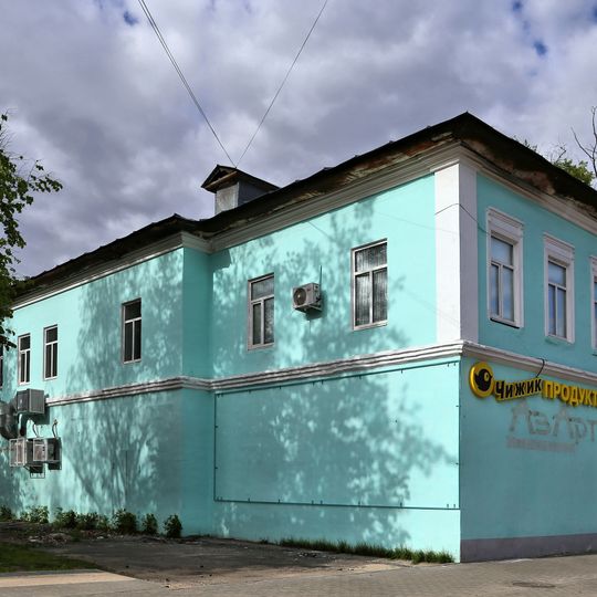 Синематограф «Унион»