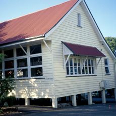 Hemmant State School